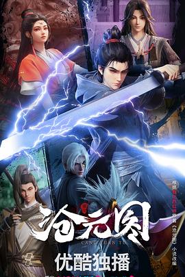 兰州快速seo搜索优化服务